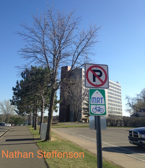 MRT sign next to North Star Apartments high rise